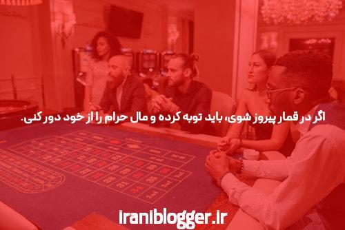 آشنایی با نحوه ورود به سامانه ltms