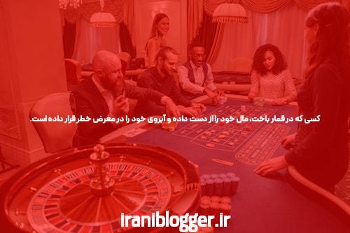 آشنایی با نحوه ورود به سامانه ltms