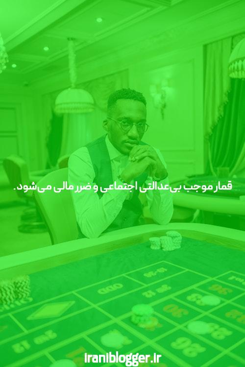 آشنایی با سایت شرط‌بندی هات بت ۹۰: همه چیزهایی که باید بدانید