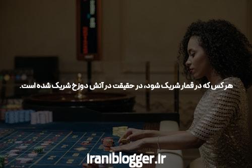 آشنایی با سایت شرط‌بندی هات بت ۹۰: همه چیزهایی که باید بدانید