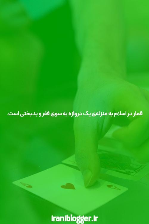 آشنایی با ثبت نام شرط بندی انفجار: راهی به دنیای هیجان‌انگیز بازی‌های آنلاین