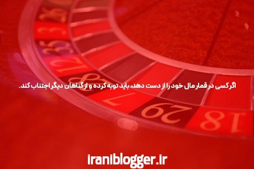 نحوه اشتراک‌گذاری تصاویر در اینستاگرام: راهنمای جامع