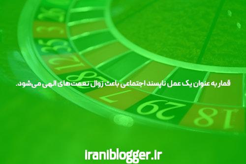 نحوه اشتراک‌گذاری تصاویر در اینستاگرام: راهنمای جامع