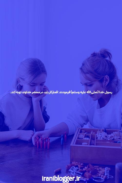 نحوه اشتراک‌گذاری تصاویر در اینستاگرام: راهنمای جامع