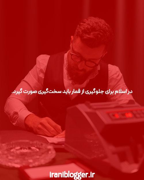بهترین سایت بازی انفجار: راهنمای کامل برای شرط بندی آنلاین