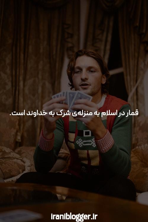 آشنایی با پاسور: راهنمای جامع برای کاربران مجله خبری فارسی شرط بندی