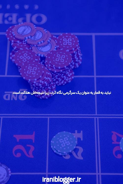 آیا کازینو آنلاین می‌تواند تجربه‌ای جذاب برای شما باشد؟