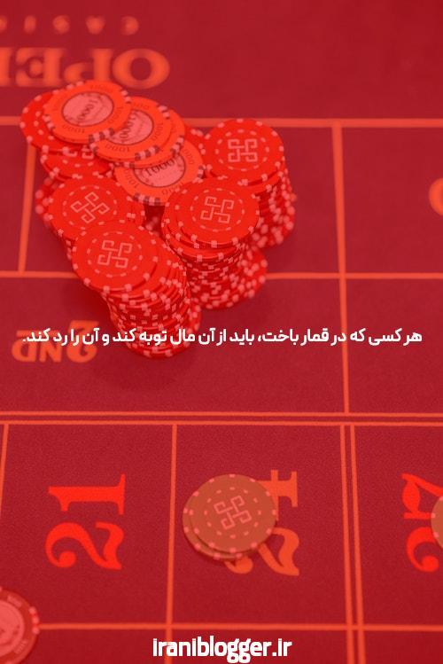 آیا کازینو آنلاین می‌تواند تجربه‌ای جذاب برای شما باشد؟